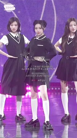 개이쁜 이안 직캠 나눔