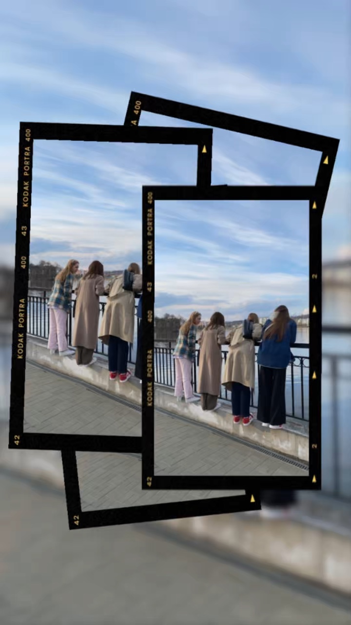 Friends photo 