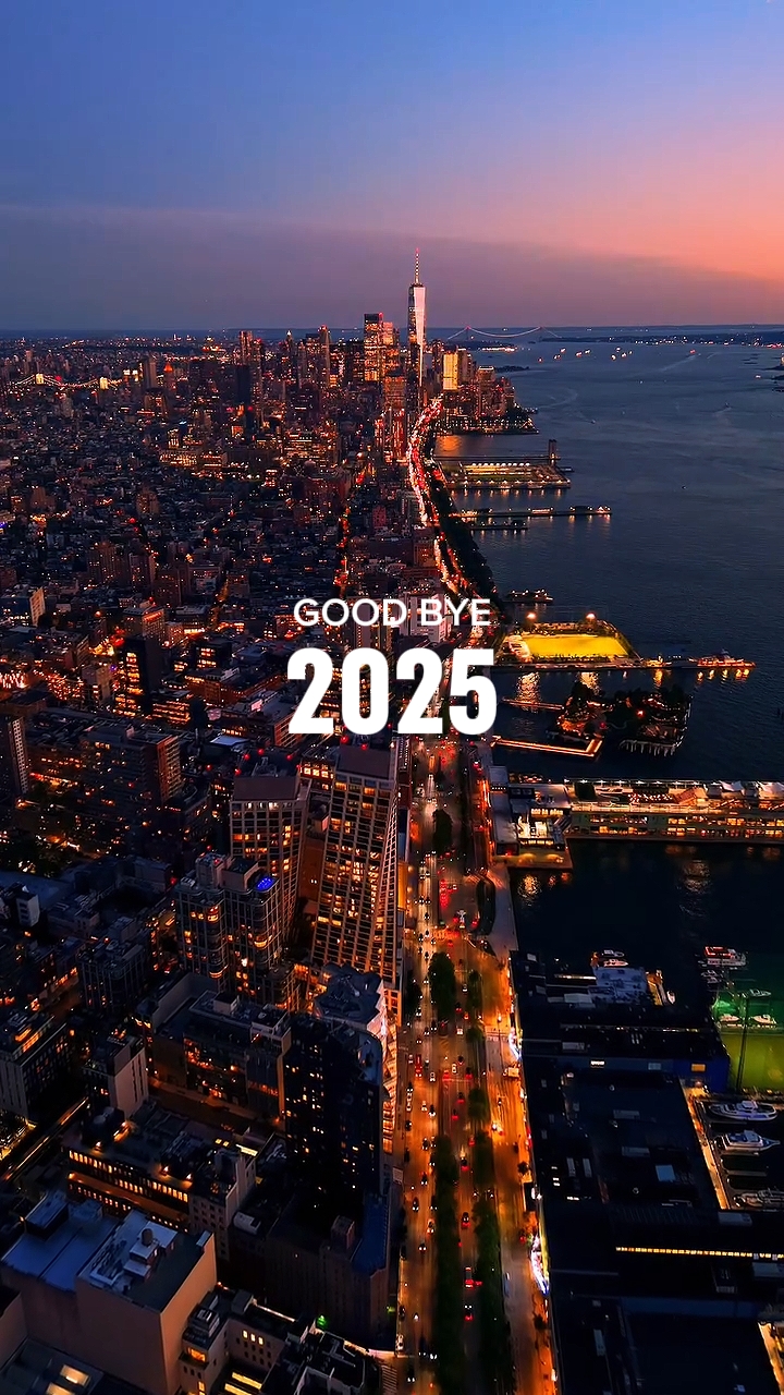 ADEUS 2025