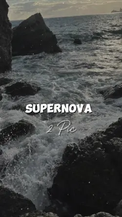 supernova