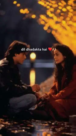 tumhre loye dil