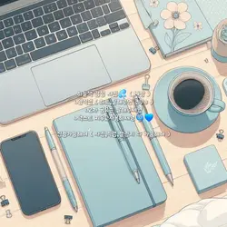 하늘 감성 사진