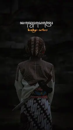 Wengi kadyo setro