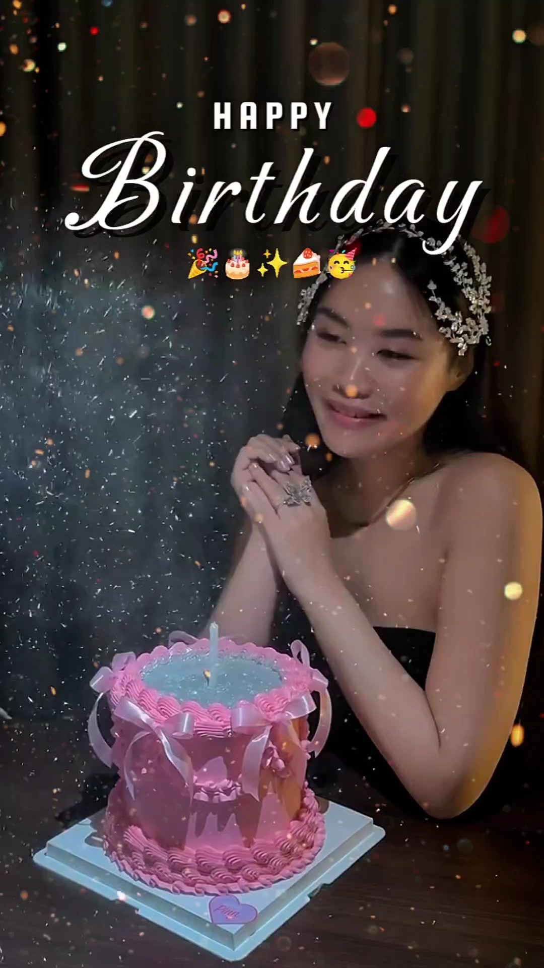 생일 축하해