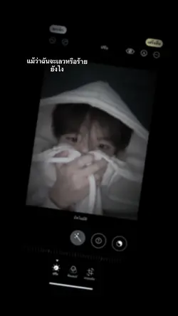 น่ารักสุดๆๆ