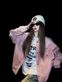 Hapus latar belakang