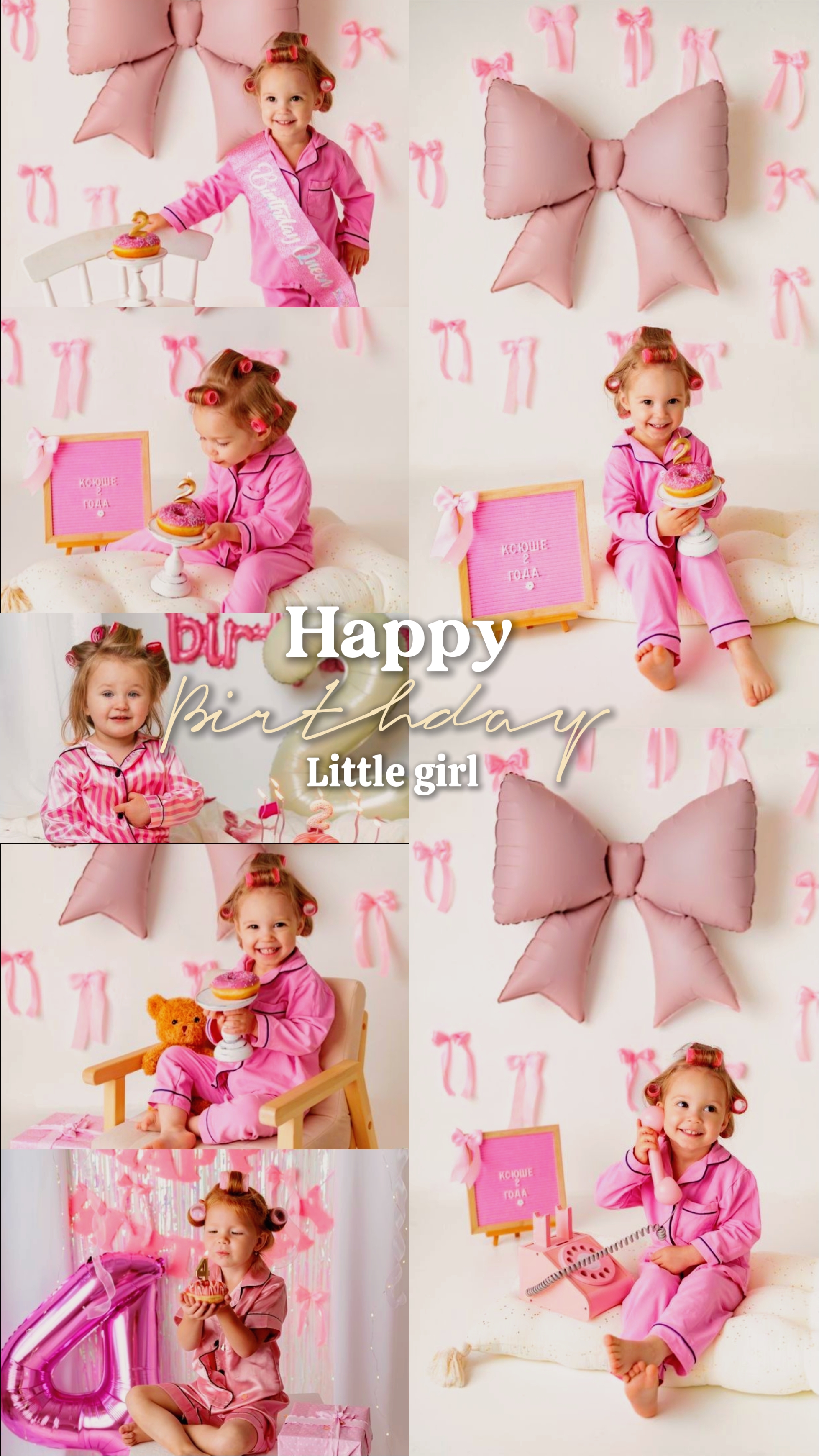 SELAMAT ULANG TAHUN BAYI