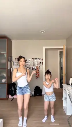 Dance challenge 