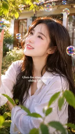 Anh thì không 1 ảnh