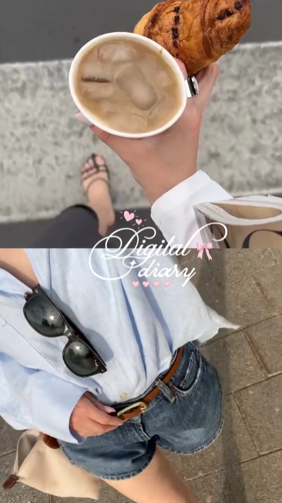 digital diary