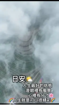 夏姐
