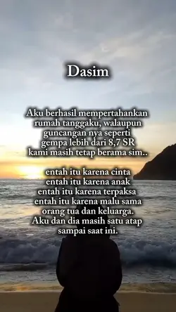 jin dasim