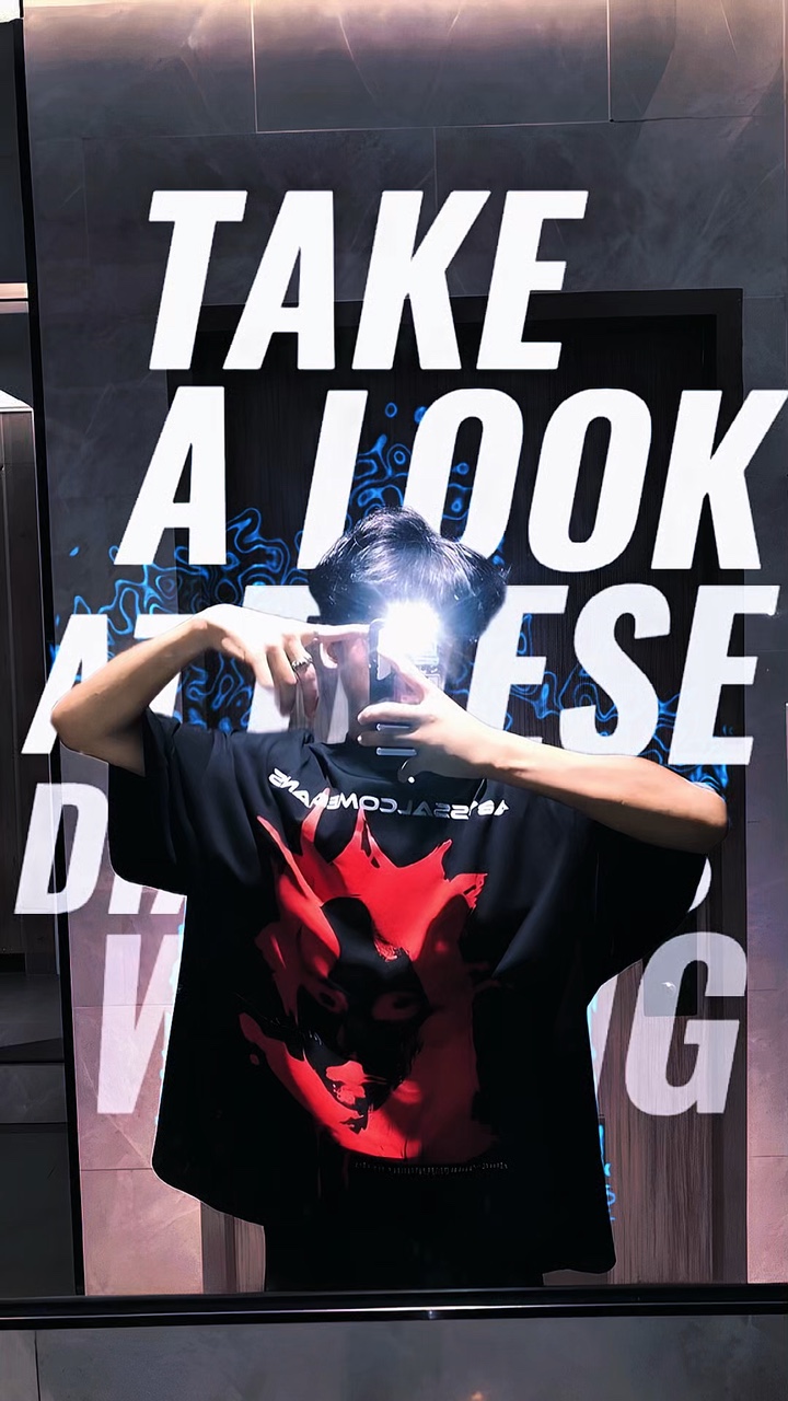 Aesthetic Effect