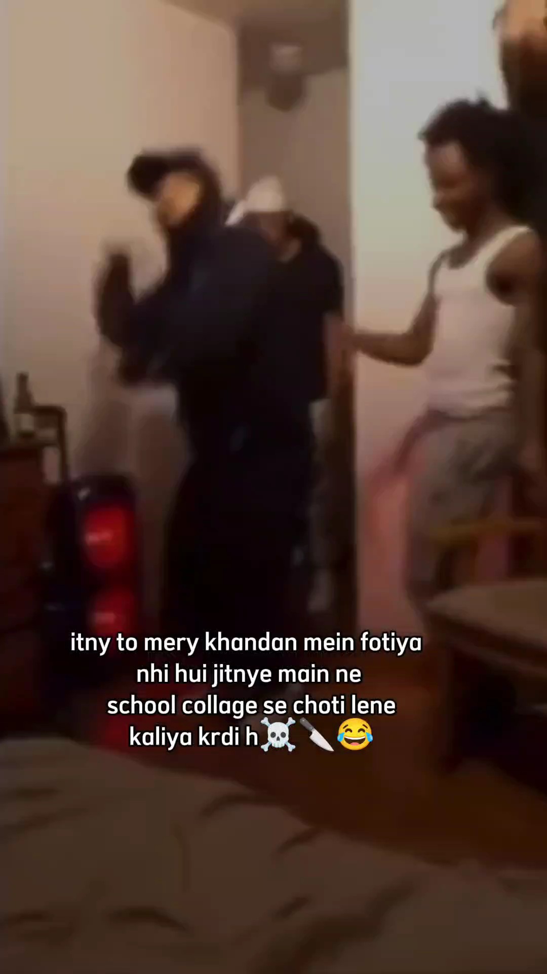 us moment waly aajao