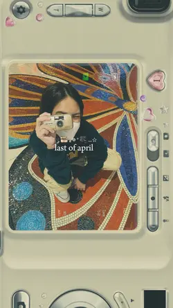 last of april 2024
