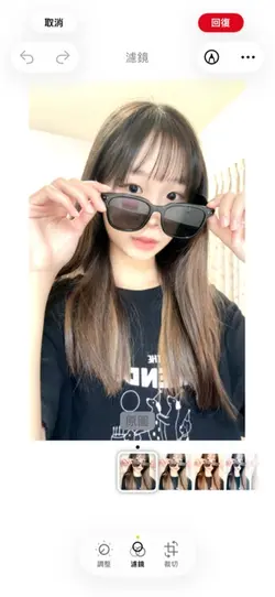 一張