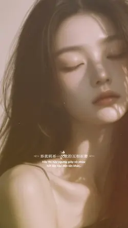 𓆝 都变成了笑话 x0.9 𓆝