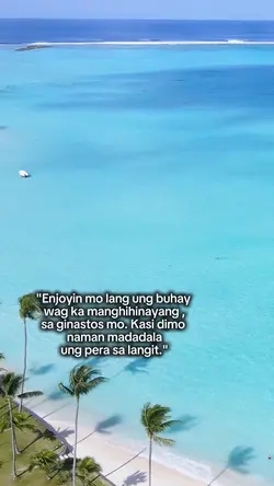 enjoyin mo lang