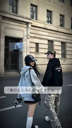 Mẫu voice Nhật