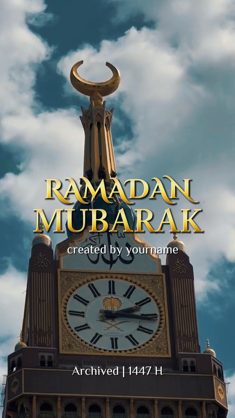 ramadhan kareem 