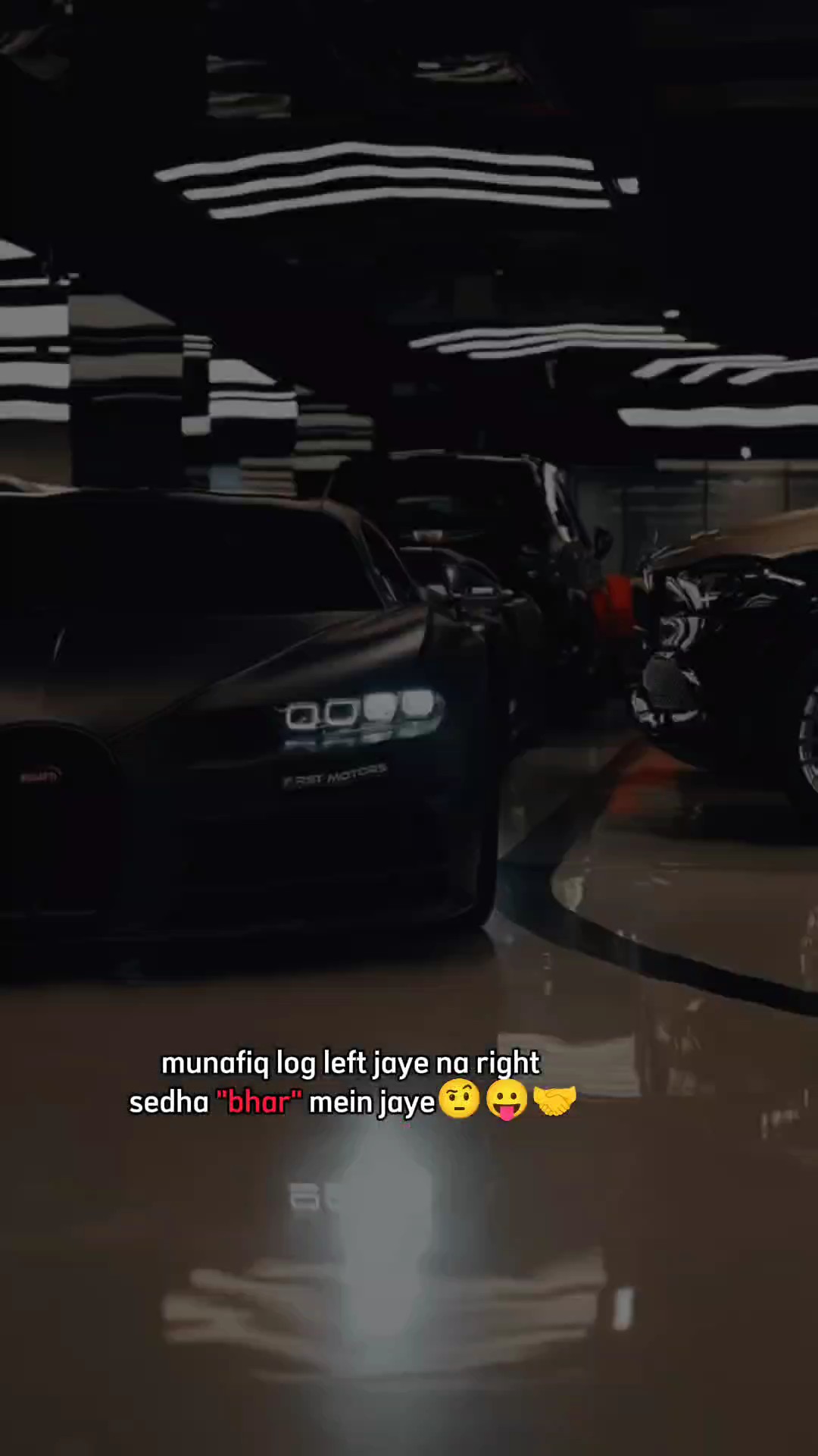 jo bta hai 
