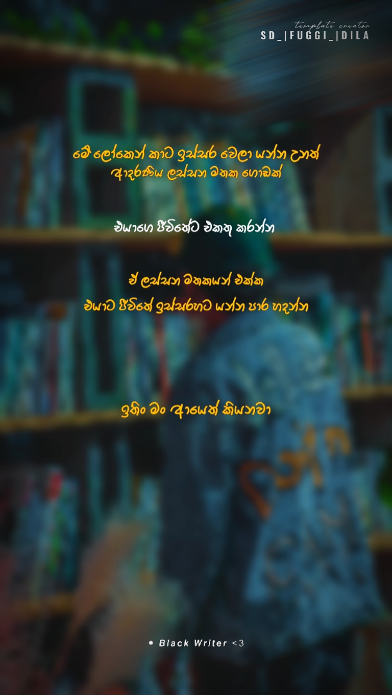 Cover Picture