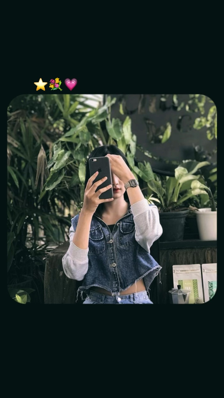 อยากจะมอง