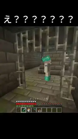 なにがあった? #マイクラ#マインクラフ