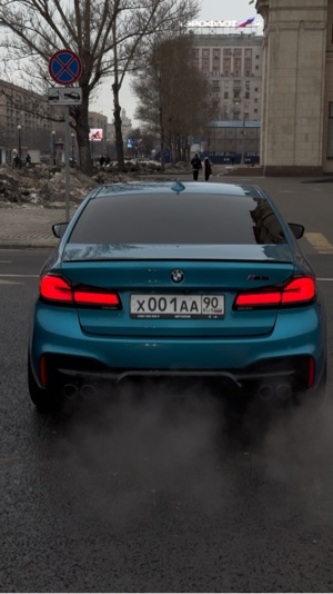 BMW araba düzenleme