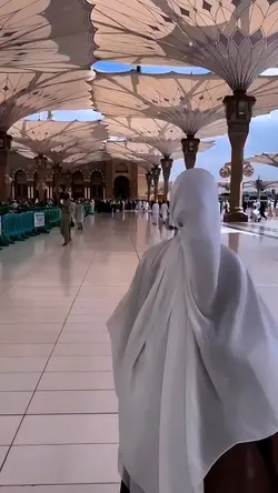 SLOWMO ARABIC