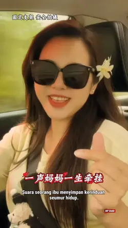 Mothersday 母亲节快乐