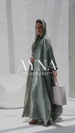 Abaya