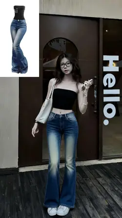Ai outfit 
