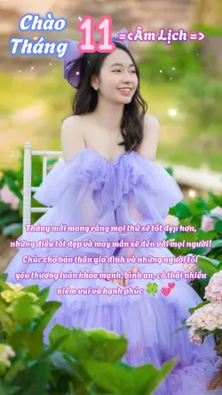 Tháng 11 Âm Lịch