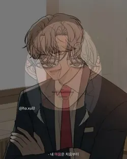 { 마스크 편집 }