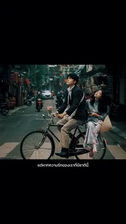 โกดำ (cover)