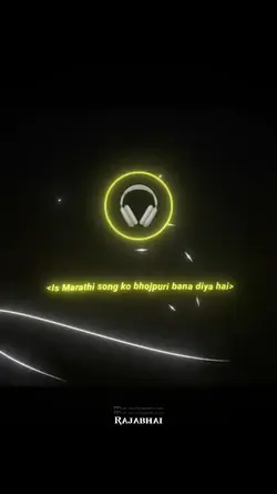 Rajabhai 