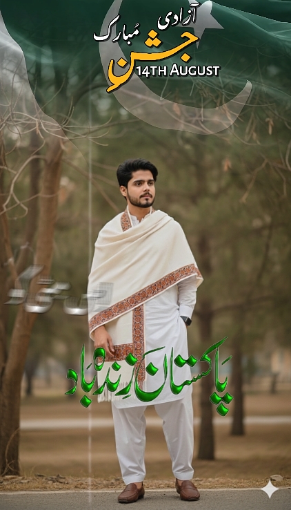 14th August Pakistan