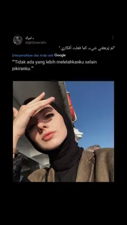 Quotes Viral