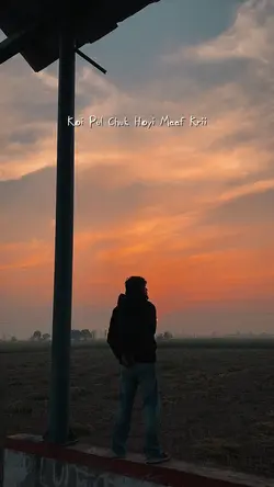 Sad Punjabi Song โค๏ธโ๐ฉน๐๏ธ