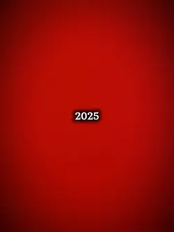 2025/2026