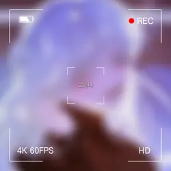 망상감상대상연맹