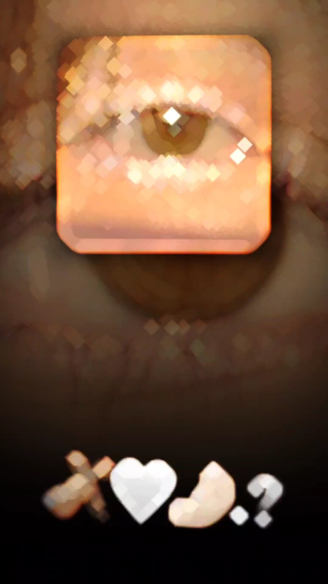 يا ام العيون البريئه