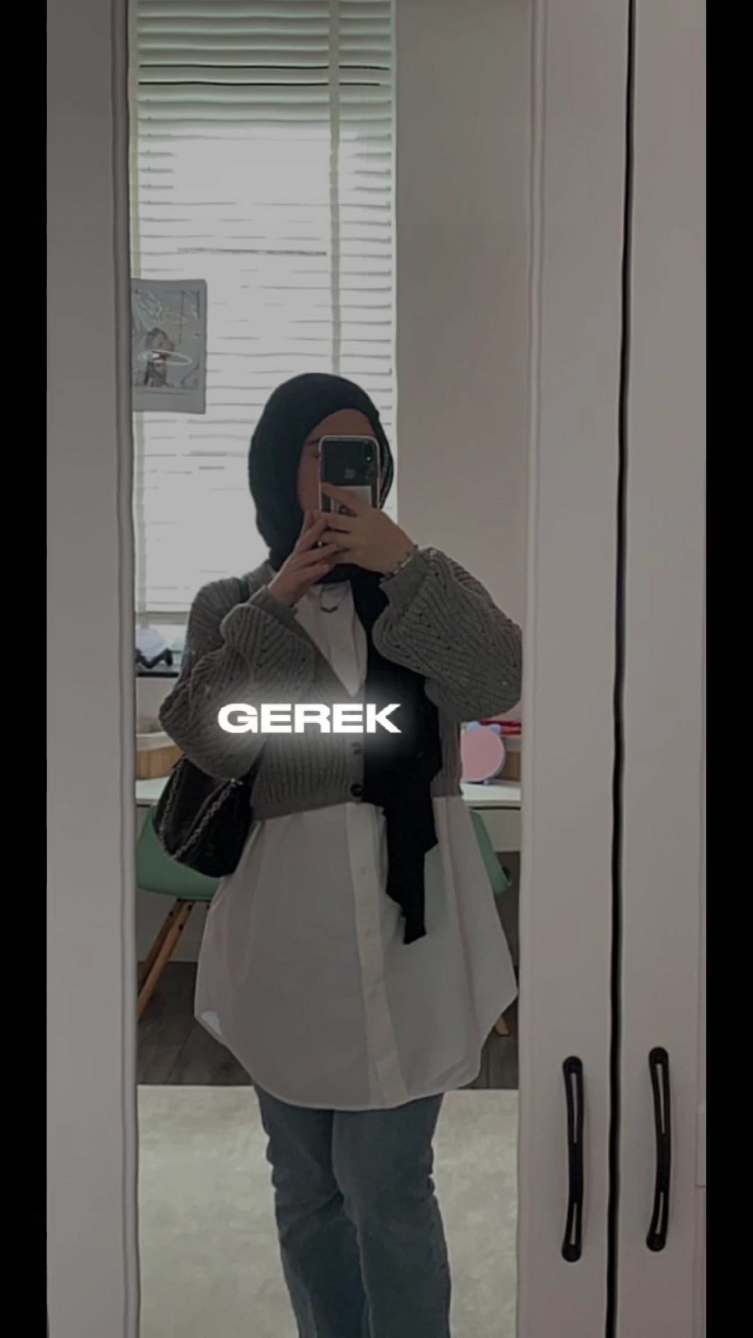 رأيكم 