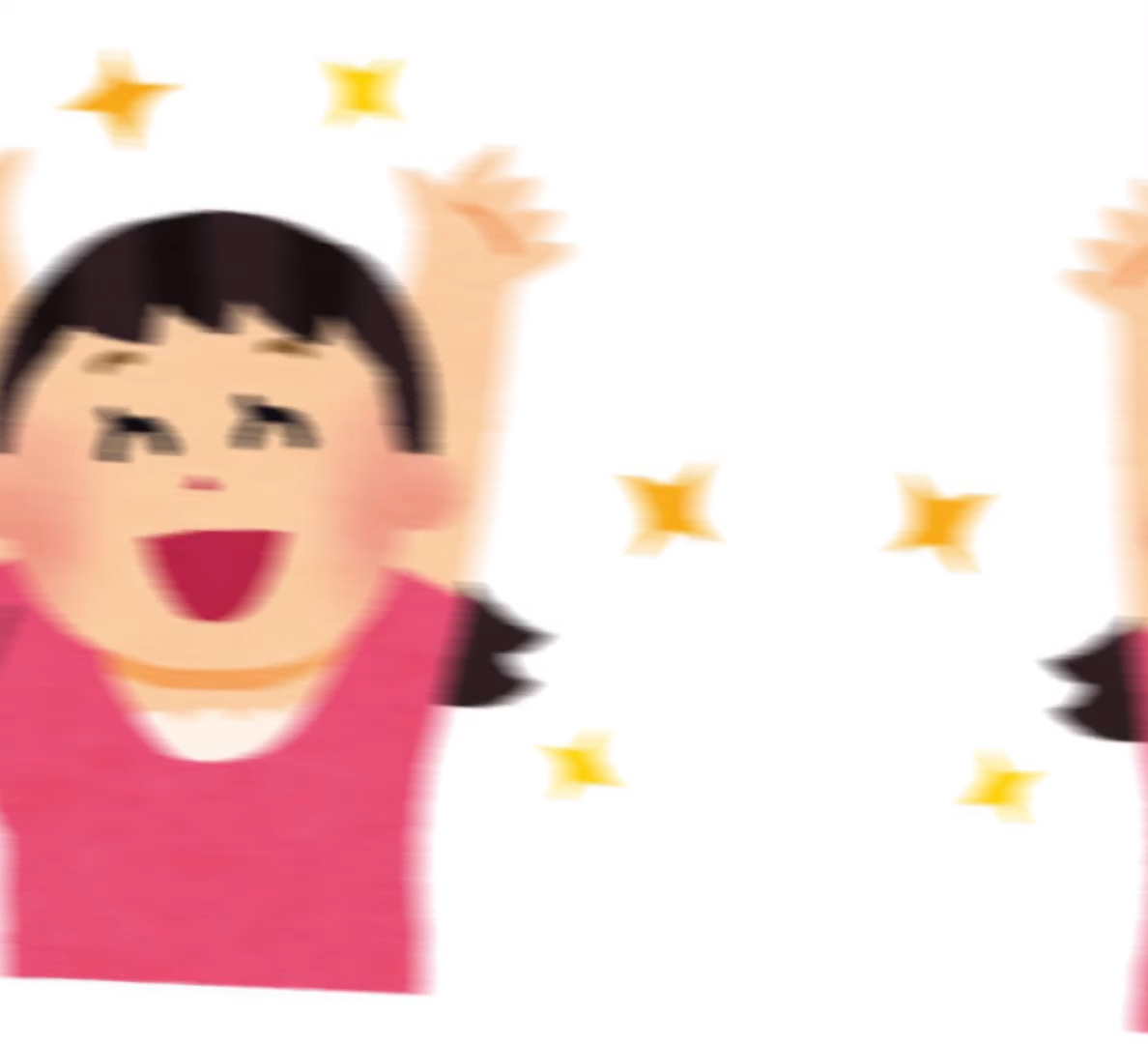 あの子になりたい