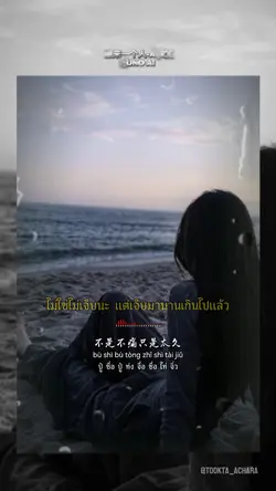 原来一个人