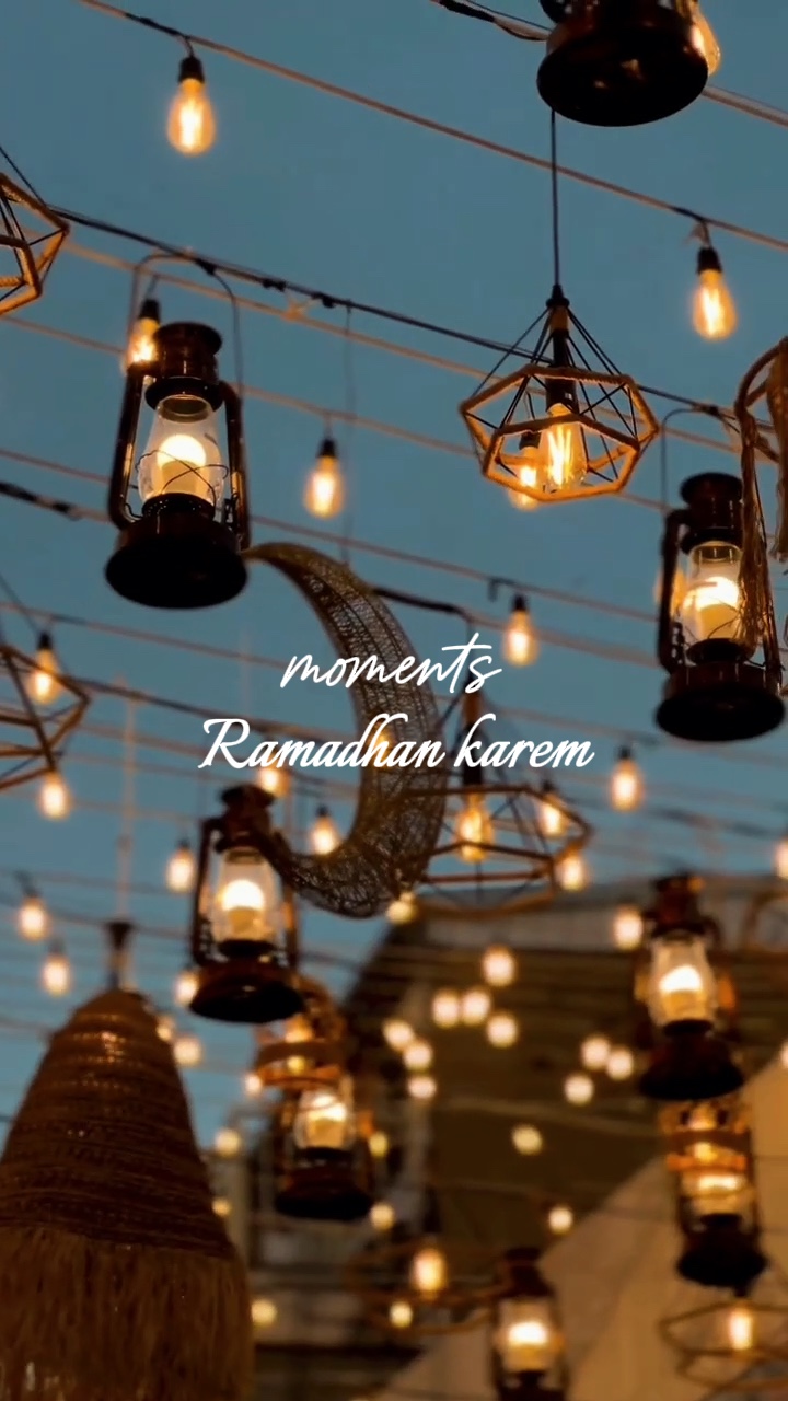 anlar Ramadhan 
