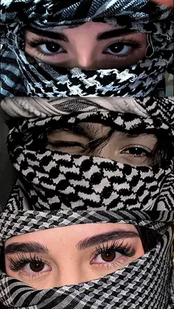 tren eyes habibi
