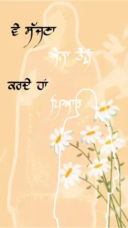 Love Rommey Mann🫶🏻