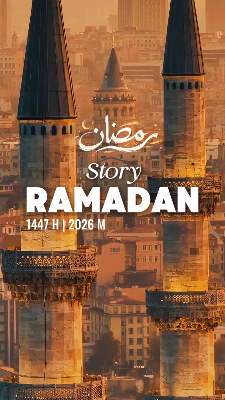 Hikaye Ramazan